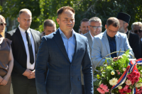 Dan oslobođenja