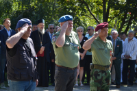 Dan oslobođenja