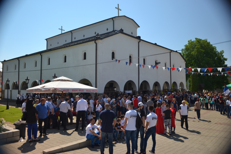 Crkveno i versko nasleđe Vranja potencijal razvoja grada: Sveta Gora na jugu (Foto)