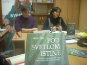 Promocija knjige Ane Ilić