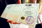 U Vranju 4.000 ljudi bez zdravstvenog osiguranja