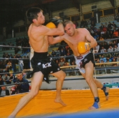 Bombarder iz Vrtogoša