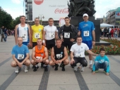 I Vranje dobilo klub za maratonce 