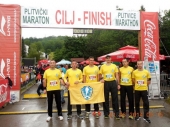 Vranjski maratonci uživali na Plitvicama