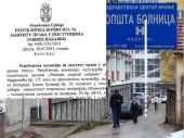 Padaju tenderi u ZC Vranje, operacije dovedene u pitanje! 