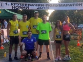 Vranjski maratonci u noćnoj trci