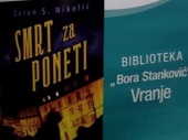 Promocija nove knjige Zorana S. Nikolića 