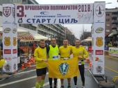 Prvenstvo Srbije u polumaratonu: Favorit Vranjanaca odustao
