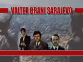 Valter se vraća u Sarajevo – u muzej