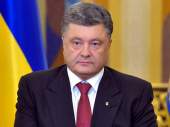 Porošenko: Putin želi da anektira celu Ukrajinu
