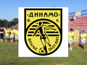 Dinamo – Zemun, još jedno ODLAGANJE