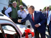„Buba“ sa Putinovim potpisom prodata za 20.000 evra