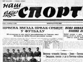 Zvezdi priznata titula iz 1946. godine
