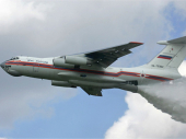Ruski avion „Iljušin” će gasiti požar na Staroj planini