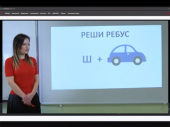 Ocene tek kada se đaci vrate u klupe: Za osnovce počela nastava na RTS-u, od ponedeljka i časovi za srednjoškolce