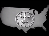 10 sekundi - toliko je trajala prva TV reklama