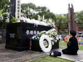 Nagasaki poziva na zabranu nuklearnog oružja na 75. godišnjicu bombardovanja