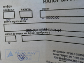 Kolo SRPSKIH SESTARA PREPODOBNA ANASTASIJA u akciji pomoći maloj Miljani