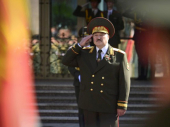 Posle tajne inauguracije oglasile se SAD i EU: Ne priznajemo ga