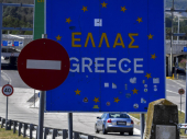 Evropa: Grčka ponovo zatvara radnje, Francuska granice