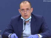 Čeka se odluka o OBAVEZNOJ VAKCINACIJI