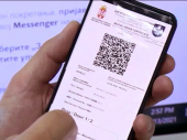 Razmatraće se uvođenje kovid-propusnica na utakmicama i koncertima