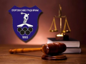 Radnici Sportskog saveza pretili da će se politi benzinom: Intervenisale hitna pomoć i policija