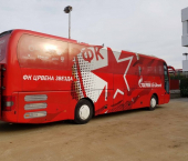 Zvezdin letnji karavan dolazi u utorak u Vranje 