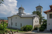 Promocija MONOGRAFIJE MANASTIRA SVETOG NIKOLE u Vranju