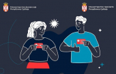 Od danas se može prijaviti za studentske kartice