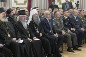 Obeležena desetogodišnjica obnove verske službe u Vojsci Srbije
