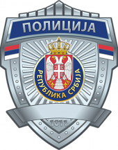 REZULTATI RADA POLICIJSKE UPRAVE U VRANjU U NOVEMBRU 2023. GODINE