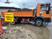 Privremena obustava saobraćaja u selu Balinovac