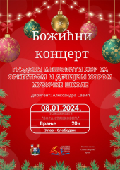 Božićni koncert Gradskog mešovitog hora i dečijeg hora Muzičke škole, u ponedeljak 8. januara