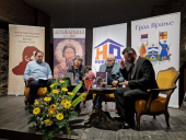 Održano književno veče ,,Svetovi u književnom delu Sunčice Denić“