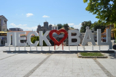 Zemljotres u Leskovcu