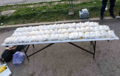 Na Preševu zaplenjeno više od 40 kilograma amfetamina