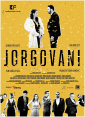 U sredu i četvrtak dodatni termini za film „Jorgovani“