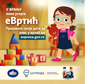 Raspisan Konkurs za upis dece u PU 