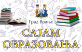 Počinje Drugi sajam obrazovanja