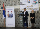 Otvoren Drugi Sajam obrazovanja