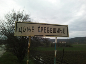Bujanovčanin krao kazane i testere u selu kod Vranja