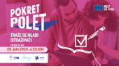 Uključi se u procese donošenja odluka u Srbiji