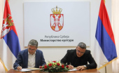 Trgovište dobilo 4 MILIONA  dinara za unapređenje DOMA KULTURE