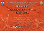 Vranje obeležava veliki jubilej - 100 godina klupskog tenisa