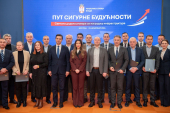 Vranju 48 miliona dinara za izgradnju mosta u selu Stropsko