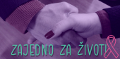 Proglašeni najbolji radovi na konkursu Društva onkoloških pacijenata
