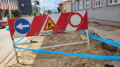 Prekid vodosnabdevanja: Ulica Bore Stankovića i Maričkoj 