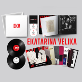 Vredelo je čekati: Izlazi ekskluzivni boks set sa kompletnom diskografijom Ekatarine Velike