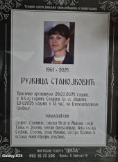 Danas sahrana žene iz Vranja nastradale u prevrtanju traktora u Trsteni
